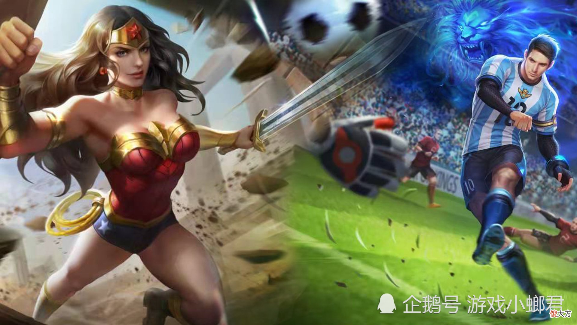 【游戏迷】王者目前已有八次IP联名皮肤登场，猴子成最大赢家，瑶妹最惨