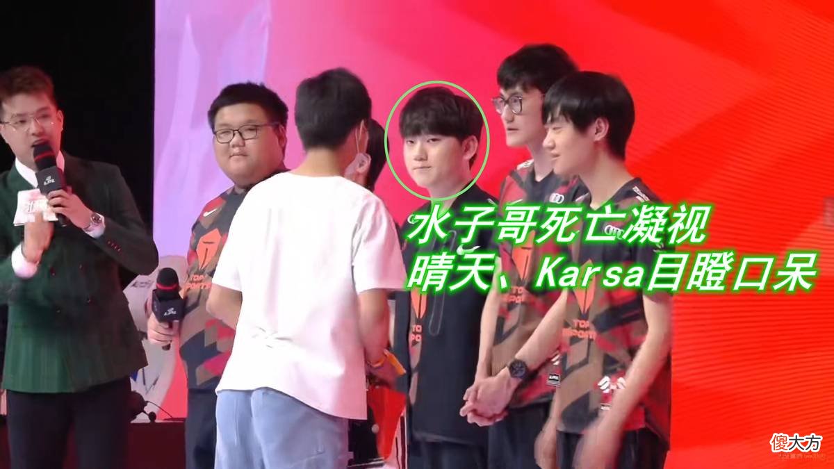【游戏世界】“希望TES原地踏步”！TES赛后粉丝发言，让JackeyLove直接懵圈了