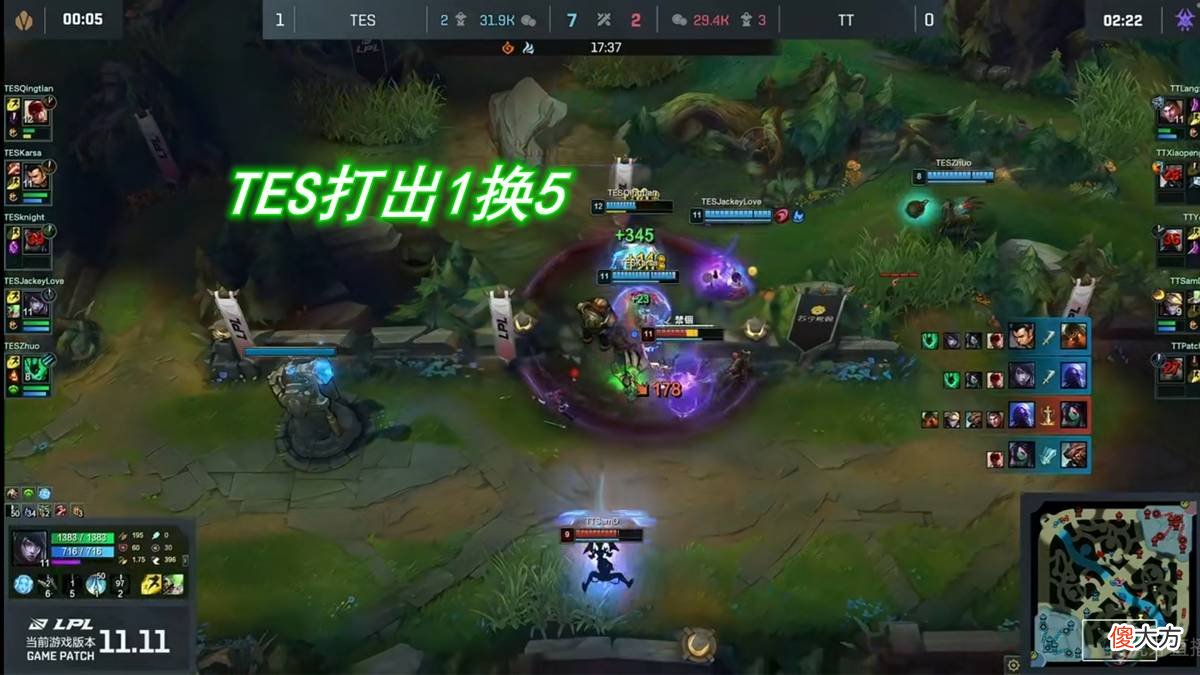【游戏世界】“希望TES原地踏步”！TES赛后粉丝发言，让JackeyLove直接懵圈了