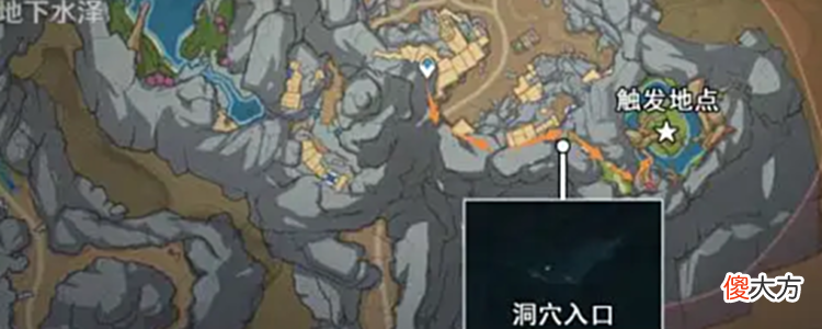 【游戏世界】原神层岩巨渊地下矿区地图怎么开