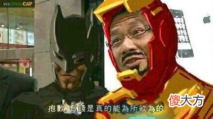年薪百万的中产心塞：我奋斗了这么久，孩子却连高中都考不上