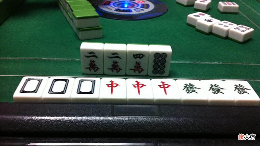 【游戏迷】输了不要怕？教你3个麻将胡牌技巧