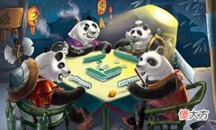【游戏迷】输了不要怕？教你3个麻将胡牌技巧
