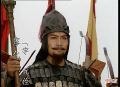 【历史故事】廖化武艺一般，为什么在关羽麦城被围时他却能突围成功？