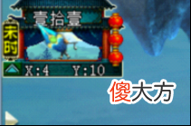 【游戏迷】五分钟就被它搞得天旋地转！梦幻西游“雁塔题名”挑战玩法初体验