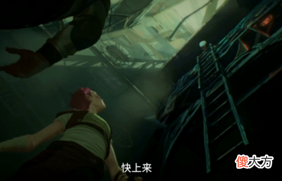 【游戏迷】东门讲故事：双城之战第二集剧情速看！（图文版）