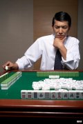 【游戏迷】打麻将总是点炮？这几张牌千万别瞎打！