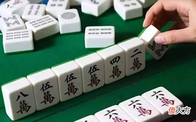 【游戏迷】打麻将总是点炮？这几张牌千万别瞎打！