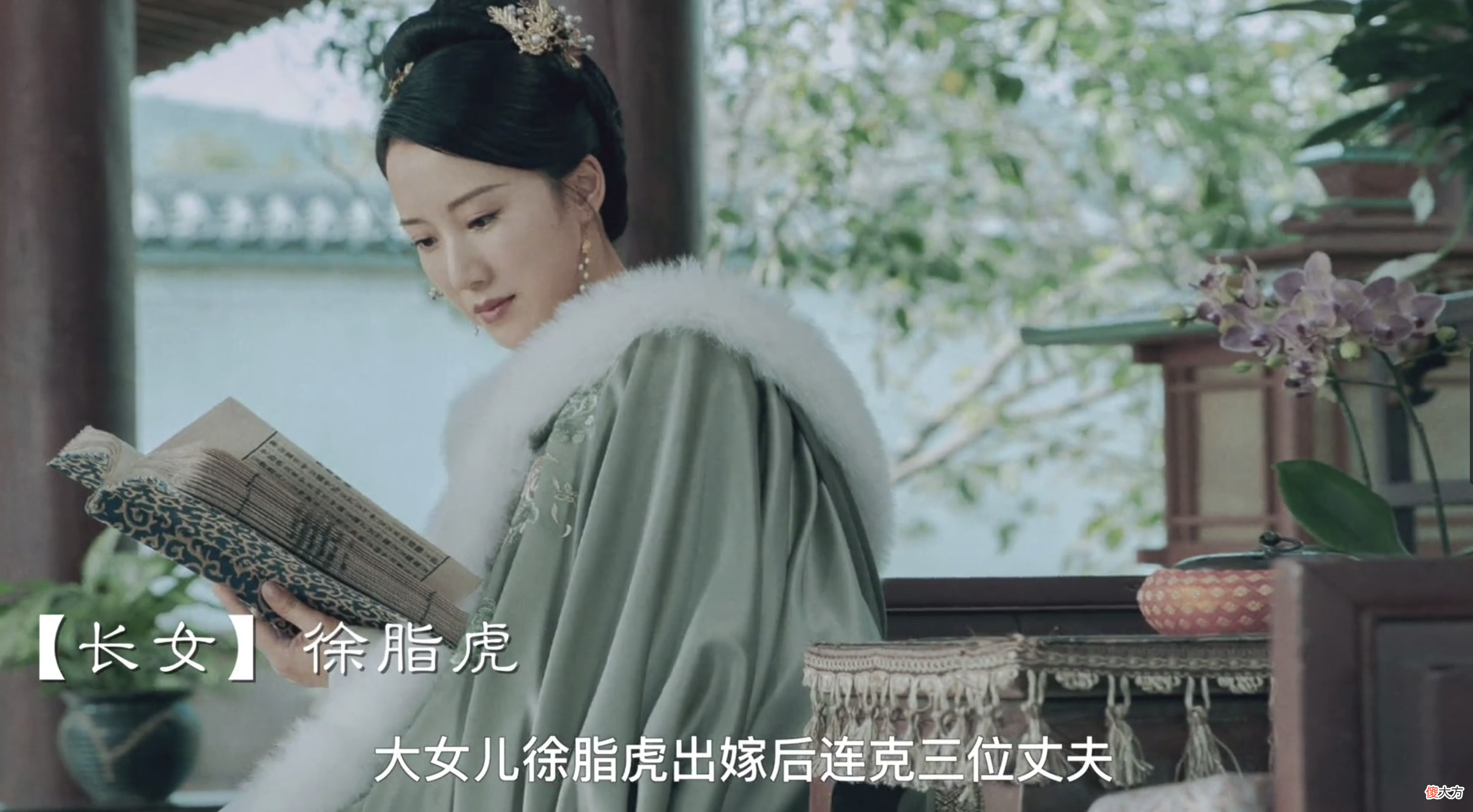 【历史故事】《雪中悍刀行》徐骁和吴素受人尊重，没想到4个孩子，却是奇葩