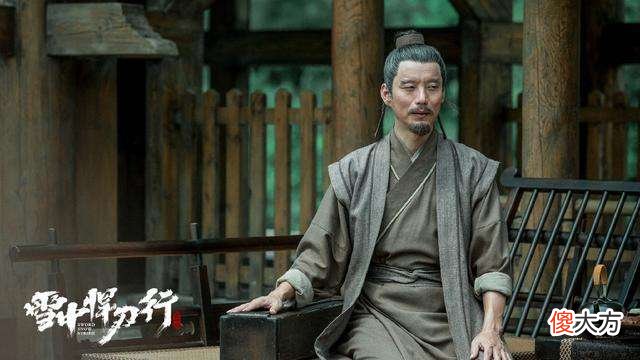 【历史故事】《雪中悍刀行》徐骁和吴素受人尊重，没想到4个孩子，却是奇葩