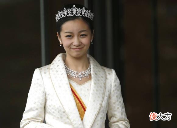 【爱历史】日本天皇独女爱子公主举行成人礼，因疫情将不戴新冠而是借用姑姑的旧头冠