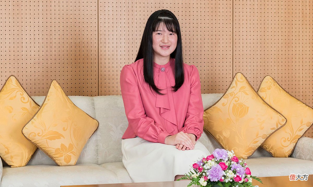 【爱历史】日本天皇独女爱子公主举行成人礼，因疫情将不戴新冠而是借用姑姑的旧头冠