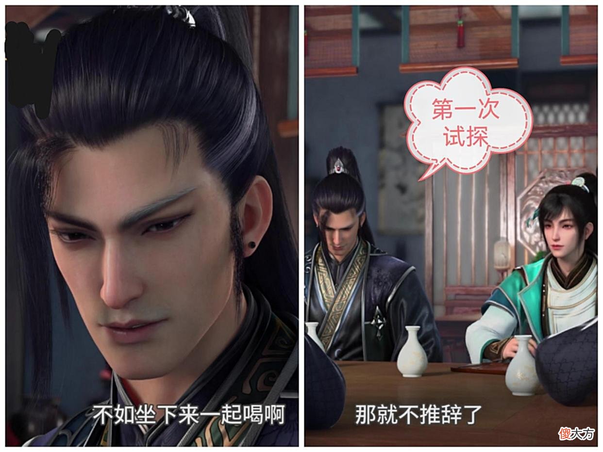 【历史故事】白东君劝不住长风？只怪他被人连番试探却不知情，后者聪慧想自保