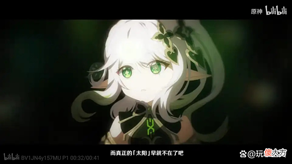 【游戏迷】原神：3.0到3.2缩短一周，玩家攒原石时间少了，不一定是坏事？