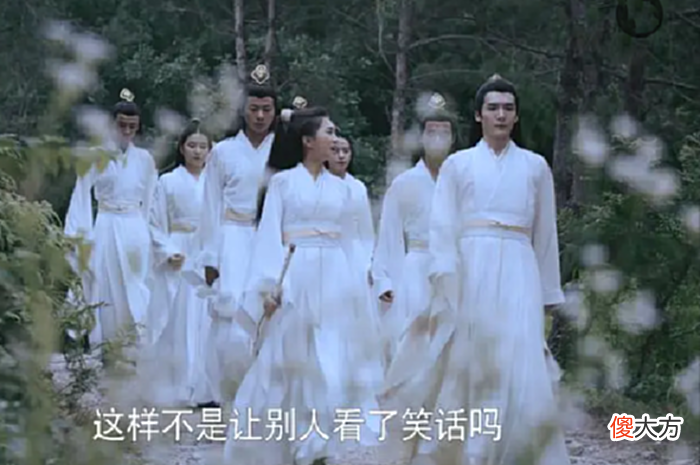 【爱历史】《陈情令》：绵绵作为金子轩最宠爱的侍女，她喜欢过金子轩吗？