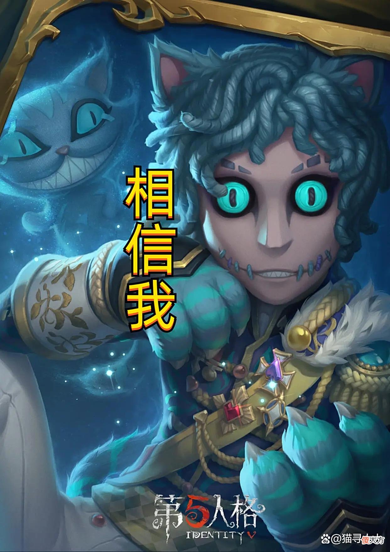 【游戏迷】第五人格：医疗“佣兵”玩法，避难所，医者点满，可就是找不到针