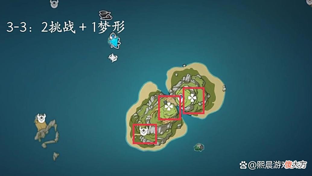 【游戏迷】原神：金苹果群岛查缺补漏篇之182处宝箱合集