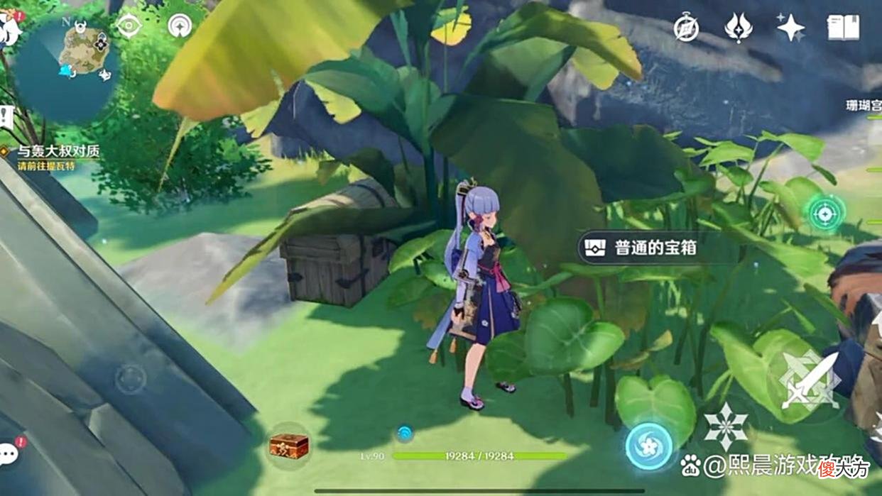 【游戏迷】原神：金苹果群岛查缺补漏篇之182处宝箱合集