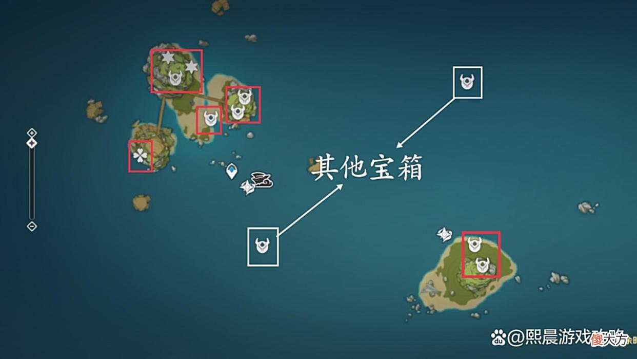 【游戏迷】原神：金苹果群岛查缺补漏篇之182处宝箱合集