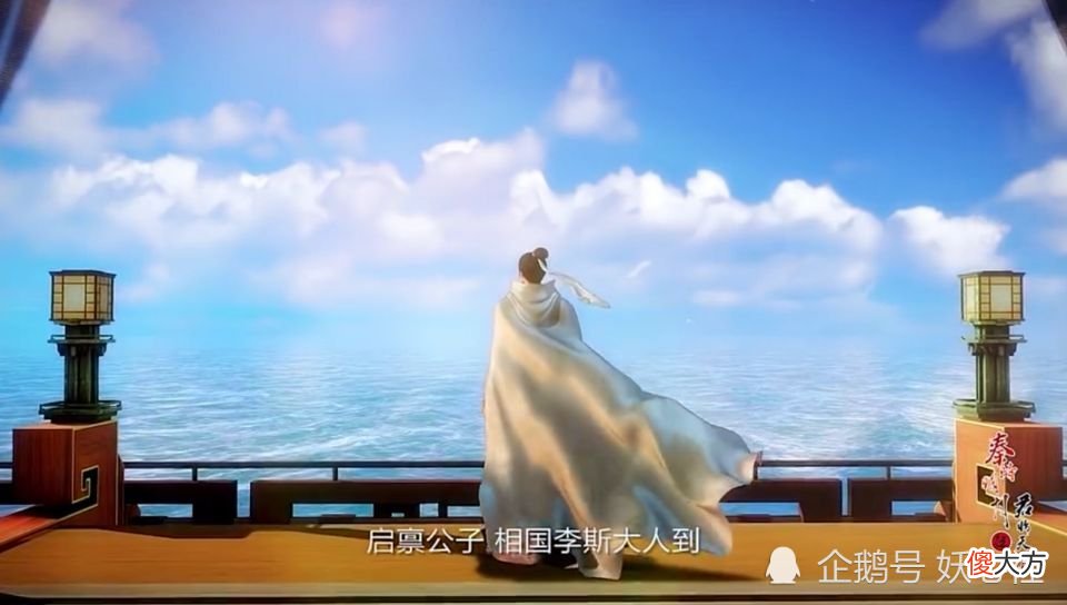 【历史故事】秦时明月：罗网在江湖掀起的风浪，成就了另外四人的人生
