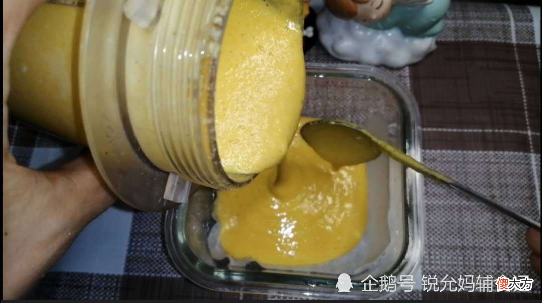 宝宝辅食，南瓜加山药又是完美组合，补锌的同时又健脾养胃