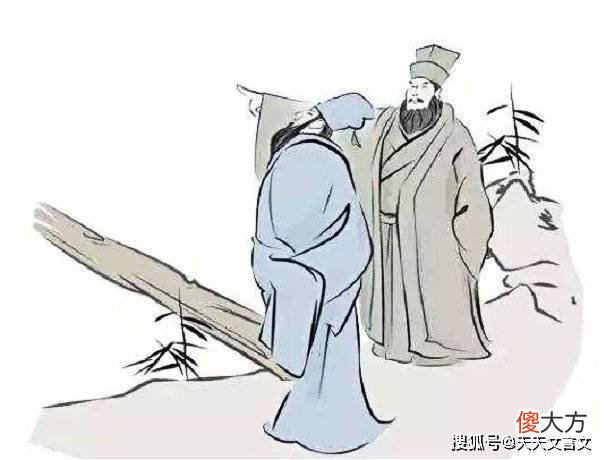 【爱历史】陈襄与苏轼的故事