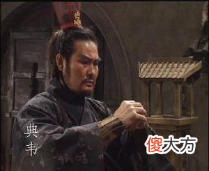 【爱历史】三国时期的曹魏阵营名将，你知道几个？