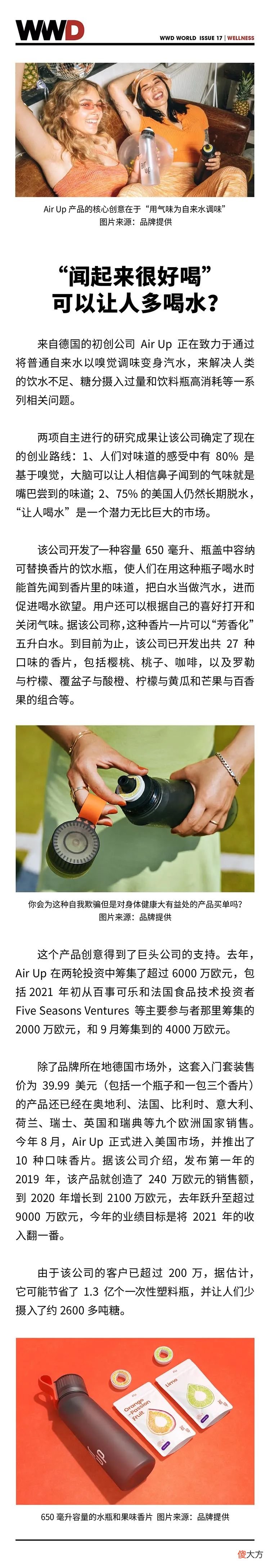 【时尚一点】WWD WORLD｜那些年，Beyonce 穿过的高定礼服