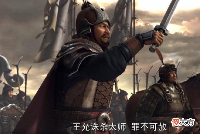 【爱历史】大旱之年,汉献帝为什么还在不断争战?