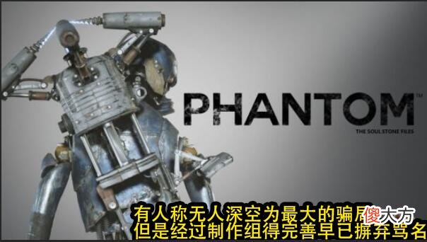 【游戏世界】努力多月成泡影，玩家集体爆破评论区，这款游戏为何被痛骂