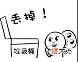 【游戏世界】努力多月成泡影，玩家集体爆破评论区，这款游戏为何被痛骂