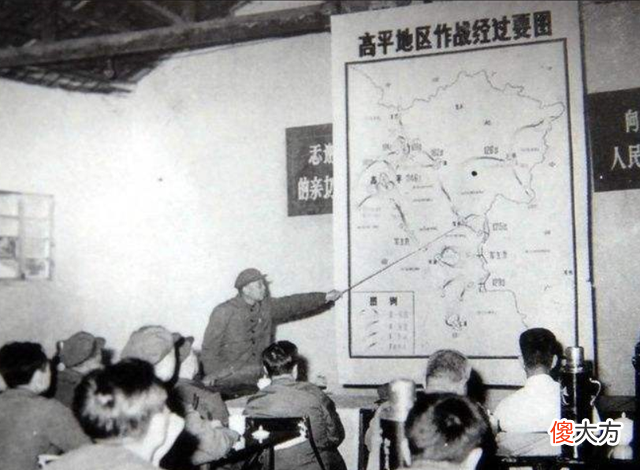 【历史故事】对越反击战中最惨烈的高平战役，因为轻敌，作战计划大部分落空