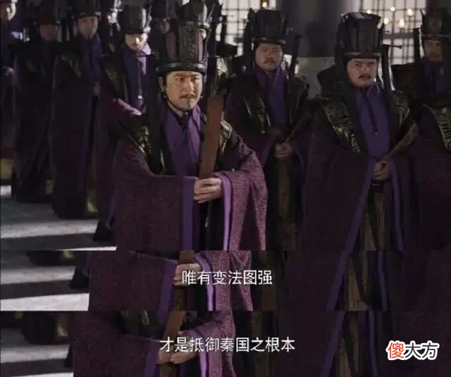【爱历史】韩非教会我们的不只有法家的思想，另外两样才是对我们影响最大的