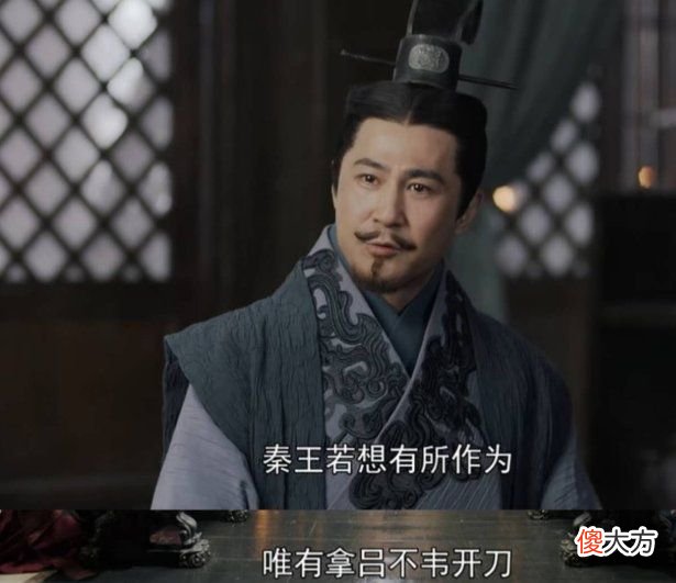 【爱历史】韩非教会我们的不只有法家的思想，另外两样才是对我们影响最大的