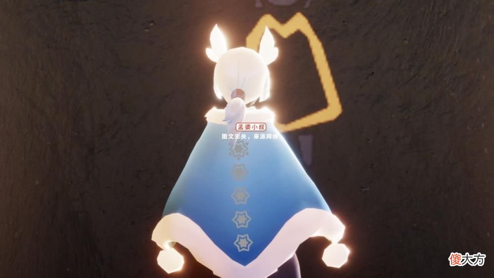 【游戏迷】光遇：11件斗篷礼包，总计1350元，蝙蝠斗风评第一