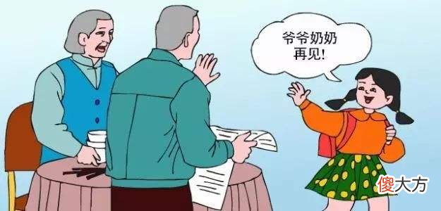 有远见的父母，会常对孩子说以下几句话，孩子长大会更孝顺