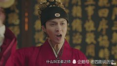 【历史故事】土木堡之役，明英宗朱祁镇被俘虏，于谦心中继任皇帝的人选只有朱祁钰吗？