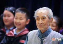 南怀瑾：整垮你的不是敌人，往往是你身边最亲近的人