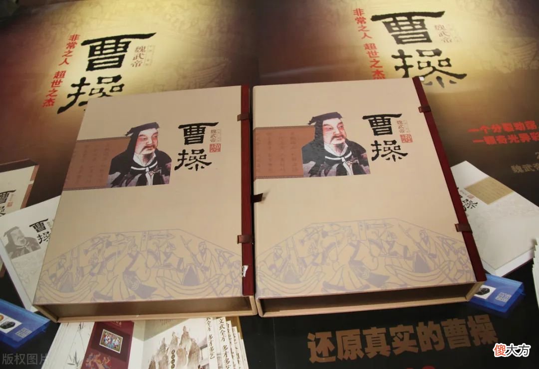 【历史故事】曹操被称为历史上最专业的盗墓贼，可他真的是一个盗墓贼吗？