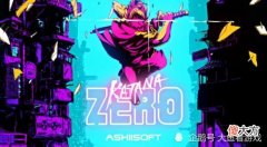 【游戏世界】Switch玩了就停不下来的爽快独立游戏神作