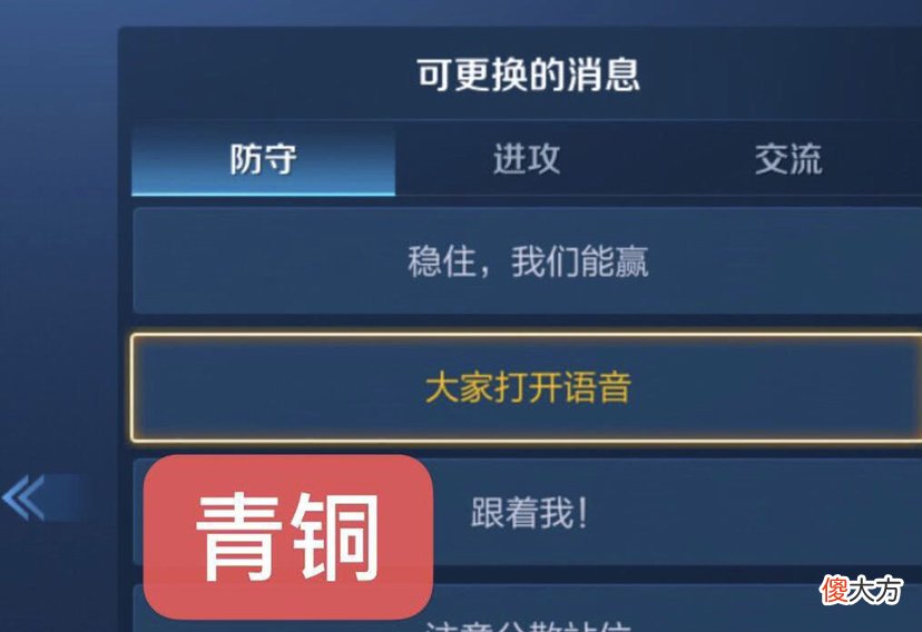 【游戏世界】王者峡谷里的恐怖声音有哪些，你都听过吗？