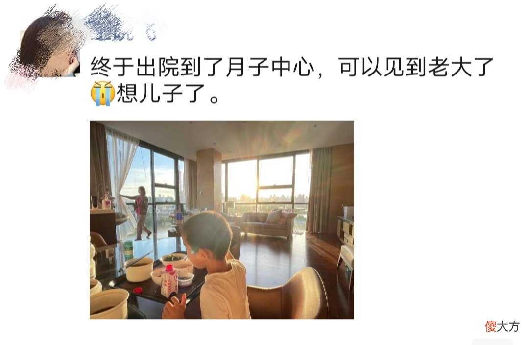 “清、调、补”三阶段，科学定制月子餐