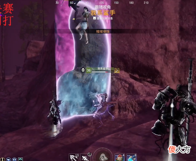 【游戏迷】LM香香锦鲤杯期间不解说,只因对手太菜,沉迷单机游戏无法自拔