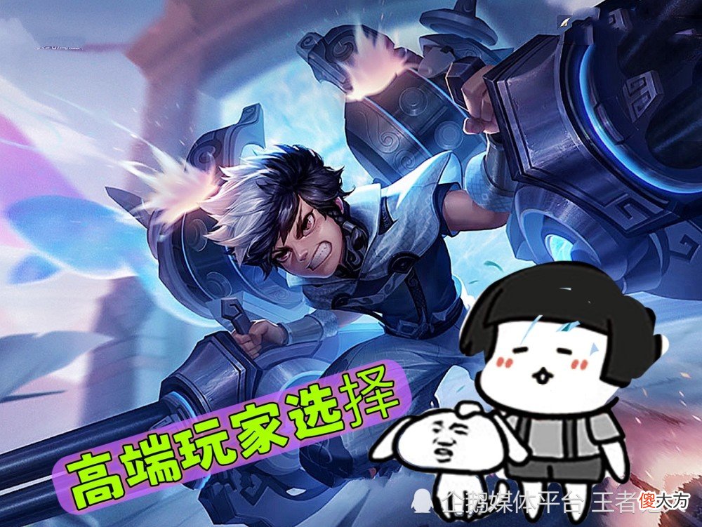 【游戏迷】别选择后羿了，狄仁杰和艾琳，哪个不比后羿强，蒙犽都崛起了