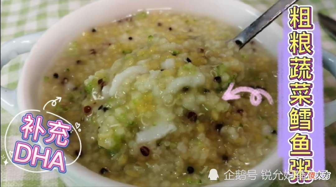 小米养胃，但是怎样才能做出有营养的辅食，网友：这些太好了