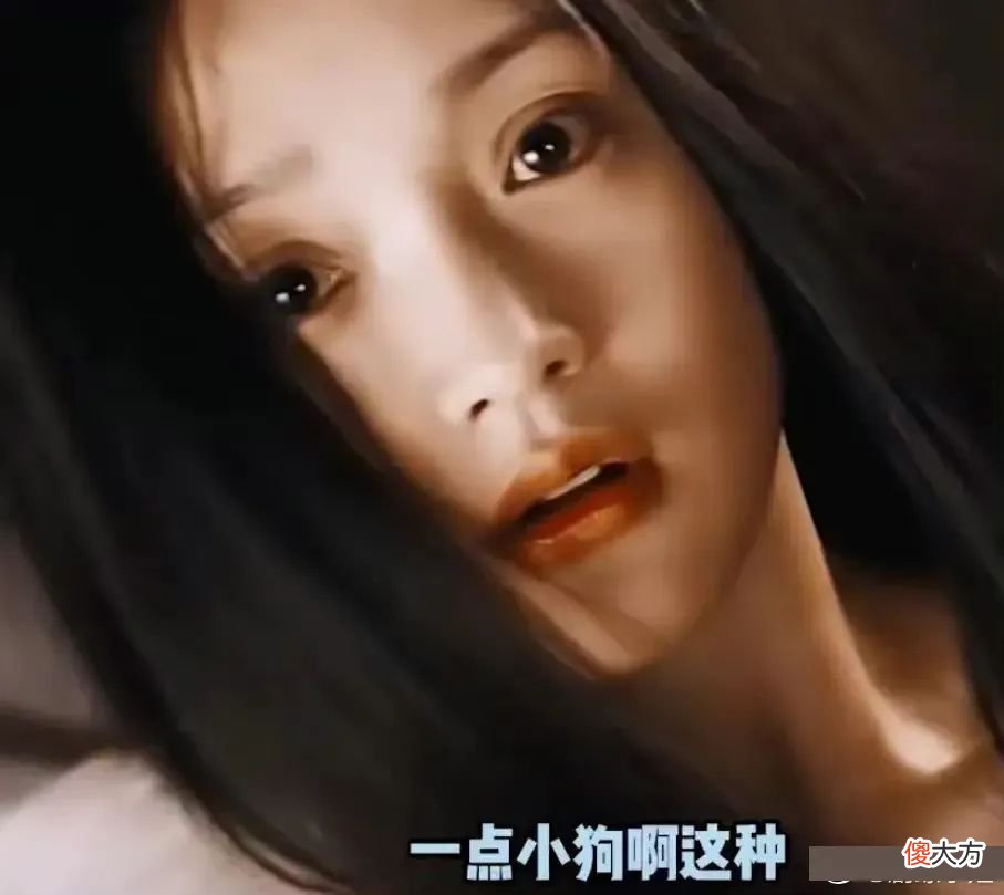【时尚一点】看吧！旧照翻出她又火了！贵圈顶配“灵气”人设，她就没输过！