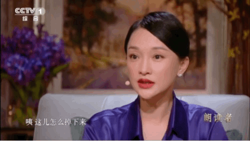 【时尚一点】看吧！旧照翻出她又火了！贵圈顶配“灵气”人设，她就没输过！