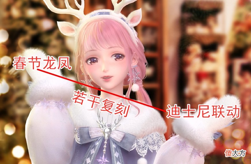 【游戏迷】狗叠新作《恋与深空》打响“翻身仗”!网友:闪暖没少捞钱