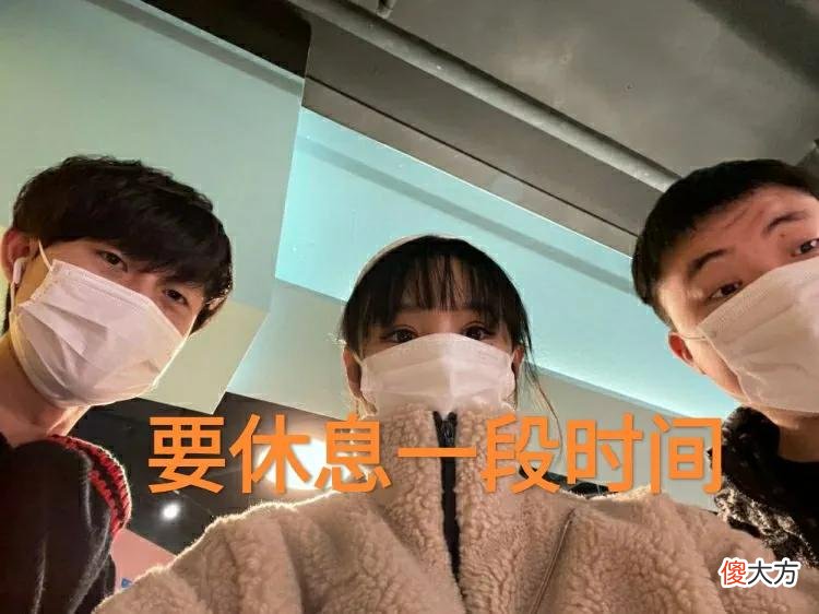 【游戏迷】停播休息也不去看RNG？“Uzi被导演组整崩溃，女友回应决赛问题”