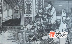 【历史故事】明朝民间故事：禽兽丈人设计害女婿，坚贞少妇守得云开月明